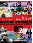  ??  ?? Le documentai­re Derrière les fronts sera diffusé le vendredi 12 janvier au Chaplin.