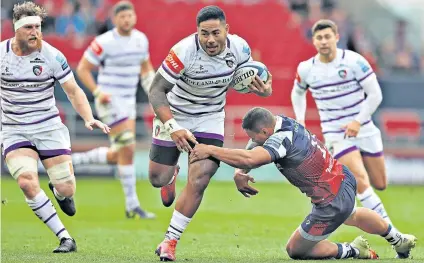  ??  ?? Positive signs: Leicester’s Manu Tuilagi is returning to form and fitness, as shown by his side’s only try against Bristol