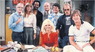  ?? SHOUT FACTORY ?? Baby, if you’ve ever wondered, wondered whatever became of “WKRP in Cincinnati,” this office sitcom classic isn’t available to stream, though it can be purchased.