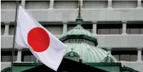  ?? — Reuters ?? The Bank of Japan’s ultra-loose monetary policy has rubbed roughly 100 regional banks the wrong way.