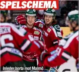  ??  ?? Inleder borta mot Malmö.