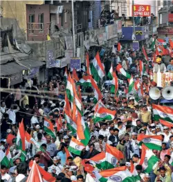  ?? ?? THE AAP’S TIRANGA RALLY