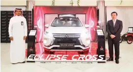  ??  ?? The 2018 Mitsubishi Eclipse Cross has arrived in Saudi Arabia.