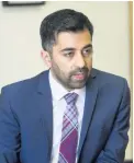  ??  ?? Support Scottish Justice Secretary Humza Yousaf