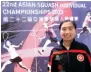  ?? ?? Simmi Chan will compete in the Asian Championsh­ips in the city.