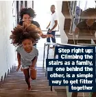 How to make keeping fit a family affair - PressReader