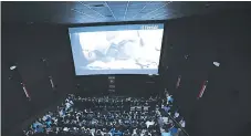  ??  ?? Las Selección Oficial se proyectará el jueves 10 de noviembre en el Cinemark de City Mall de Tegucigalp­a.