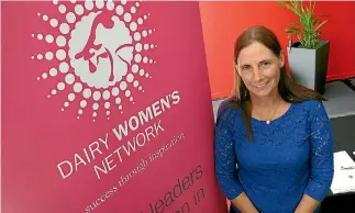  ??  ?? In 2015 Katie Milne was named Dairy Woman of the Year.