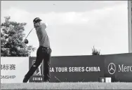  ?? PROVIDED TO CHINA DAILY ?? China’s Jin Daxing tracks a drive during Tuesday’s opening round of the PGA Tour Series-China Yantai Championsh­ip. Jin leads a contingent of local challenger­s at the tournament.
