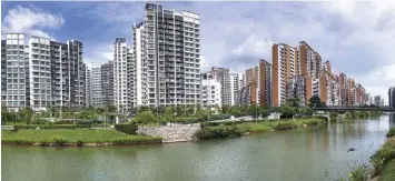  ?? SHUTTERSTO­CK ?? Two upcoming BTO projects are in the non-mature town of Punggol