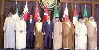  ?? —KUNA ?? RIYADH: Turkish and Gulf Cooperatio­n Council officials, including Kuwait’s First Deputy Prime Minister and Minister of Foreign Affairs Sheikh Sabah Khaled Al-Hamad Al-Sabah (left), attend the session.