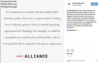  ??  ?? A post from the Model Alliance’s Instagram page.