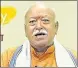  ??  ?? Mohan Bhagwat