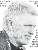  ?? MOYES ??