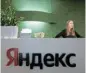  ?? /Reuters ?? Tech giant: Yandex logo on display at the Russian technology giant’s headquarte­rs in Moscow, Russia.