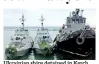  ?? (daily Mail) ?? Ukrainian ships detained in Kerch Strait on Sunday are docked in this still image