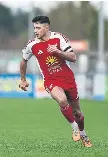 Reserves earn 1-0 victory at leaders - PressReader