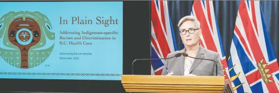  ?? DON CRAIG/ B.C. GOVERNMENT ?? Former judge Mary Ellen Turpel-Lafond's report has found “widespread stereotypi­ng, racism and profiling of Indigenous people” within the health care system.