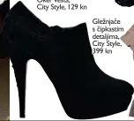  ??  ?? Gležnjače s čipkastim detaljima, City Style, 399 kn