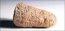  ?? MUSEO DE MONTSERRAT / LV ?? Cono con inscripció­n del rey de Uruk (hacia 1850 a.C.)