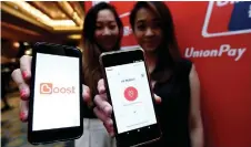  ?? — Bernama photo ?? Boost has continued to expand its syariah-compliant PayLater solution, Boost PayFlex, to all in-app transactio­ns, in addition to QR code payments.