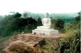  ??  ?? Mihintale where Buddhism was introduced to Sri Lanka. There should be constituti­onal provision to protect Theravada Buddhism