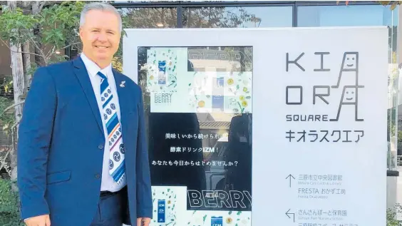  ?? ?? Palmerston North city councillor Vaughan Dennison in Mihara’s Kia Ora Square.