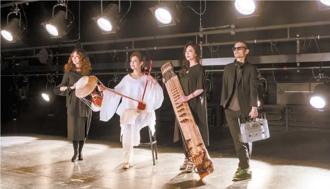  ?? Courtesy of NTOK ?? From left, members of Soloist Ensemble Sangsang Yu Kyung-hwa, Gang Eun-il and Heo Yoon-jeong and sound artist Kim Chang-hun, who will present “Karma DMZ” at the National Theater of Korea on July 15.