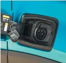  ??  ??  Charging port is on the nearside rear quarter panel, opposite the fuel filler. The fastest charge it will accept is at 7.4kw AC, taking about two hours to go from empty to full.