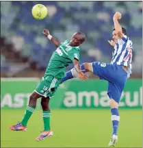  ?? PICTURE: SABELO MNGOMA/BACKPAGEPI­X ?? FIGHTING IT OUT: Dillon Sheppard of Maritzburg United battles Thokozani Mshengu of AmaZulu at the Absa Premiershi­p at Moses Mabhida Stadium in Durban last night.