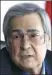  ??  ?? Aman Tuleyev, ex-governor of Kemerovo Region