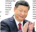  ?? REUTERS ?? President Xi Jinping at the Chinese Communist Party Congress