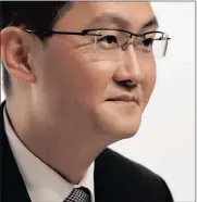  ?? PHOTO: REUTERS ?? Tencent’s chief executive Pony Ma at a news conference announcing the company’s results in Hong Kong.