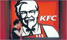  ?? Photo: REUTERS ?? KFC has given its founder Colonel Harland Sanders a new lease on life.