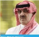  ??  ?? Prince Miteb bin Abdul Aziz