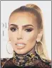  ??  ?? PETRA ECCLESTONE:
Gem was taken from a safe in her ex-husband’s home.