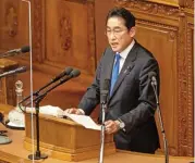  ?? (AFP) ?? Japan’s Prime Minister Fumio Kishida delivers a policy speech at the Ordinary Diet session in Tokyo on Monday