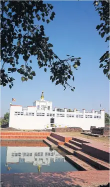  ??  ?? The Mark Stone is situated in the Mayadevi Temple.