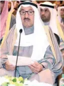  ??  ?? His Highness the Amir Sheikh Sabah Al-Ahmad Al-Jaber delivers a speech during the 11th meeting of GCC parliament speakers.