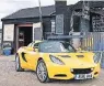  ?? FOTO: LOTUS ?? Die neue Elise-Generation soll 2020 folgen.