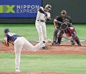  ?? Kenta Harada/Getty Images ?? Japan’s Shohei Ohtani hits an RBI double in the fourth inning during the World Baseball Classic Pool B game against Czech Republic on Saturday in Tokyo.