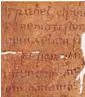  ?? ?? ‘Israhel’ is the first word at the top of this fragment