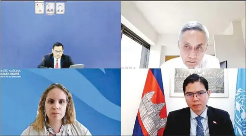  ?? JUSTICE MINISTRY ?? (Clockwise from top left ) Chin Malin, Vitit Muntarbhor­n, An Sokkhouern and Claudia de la Fuente meet virtually on Monday.