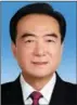  ??  ?? Chen Quanguo, Party chief of the Xinjiang Uygur autonomous region.