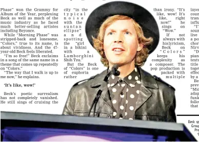  ??  ?? Beck speaks onstage during Capitol Music Group’s Premiere Of New Music And Projects For Industry And Media last Aug 9 in Hollywood, California. — AFP file photo