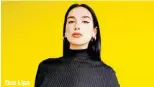  ?? ?? Dua Lipa