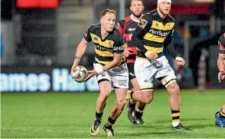  ?? PHOTO: GETTY IMAGES ?? Taranaki fullback Marty McKenzie could have a big bearing on how their semifinal against Tasman goes.