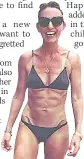  ??  ?? Davina Mccall shows off her figure