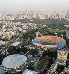  ?? Foto: Getty Images ?? Die Sportstätt­en in Tokio dürften nicht leer bleiben.