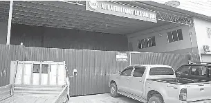 Alika Food Industries Bekal Makanan Sejuk Beku Halal Anjur Promosi 3 Hari Pressreader